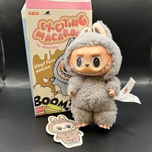 Pop Mart Labubu "Exciting Macaron" Sesame Bean with Box & Authentication Card
